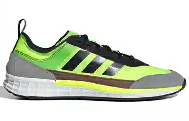adidas originals SL 7200