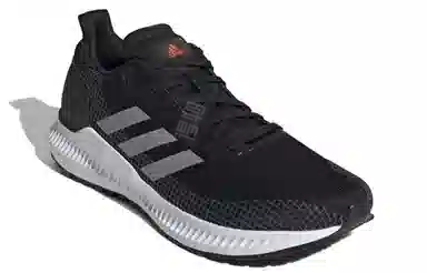 adidas Solar Blaze