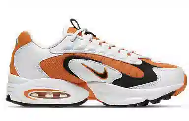 Nike Air Max Triax