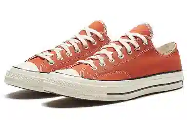 Converse Chuck Taylor All Star 1970s