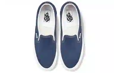 Vans slip-on Lx
