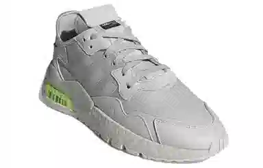 adidas originals Nite Jogger