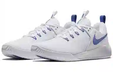 Nike Zoom HyperAce 2