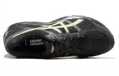 Asics Gel-Contend 4