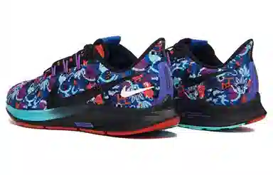 Nike Pegasus 36 Blue