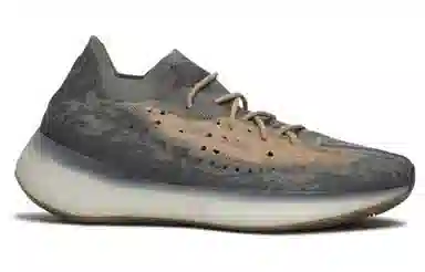 adidas Yeezy Boost 380 Mist Reflective