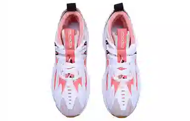 Reebok DMX Series 1200 Pink White