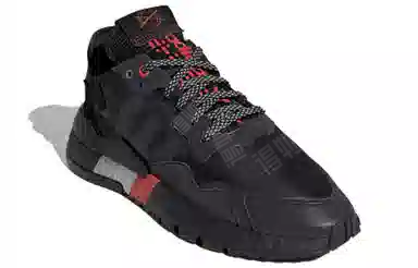 adidas Nite Jogger