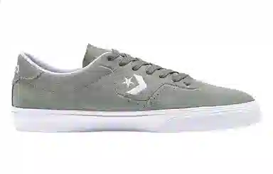 Converse Louie Lopez Pro Low Top