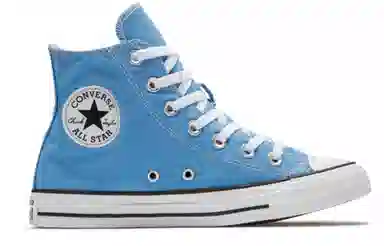 Converse All Star BB Prototype CX Chuck Taylor
