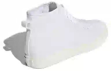 adidas Nizza Hi White