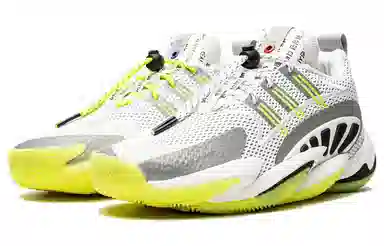 adidas Crazy BYW X 2.0