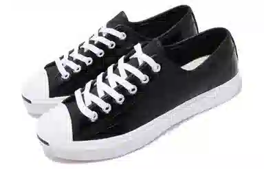 Converse Jack Purcell Shiny Leather Black