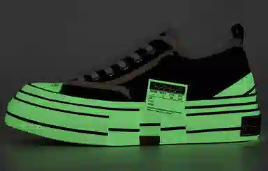 xVESSEL G.O.P. Levels Glow