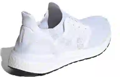 adidas Ultraboost 20
