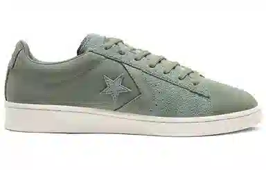 Converse Cons Pro Leather Earth Tone Suede Low Top
