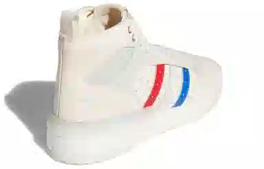 adidas originals Rivalry RM