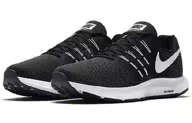 Nike Run Swift 1
