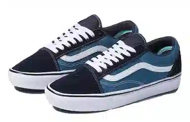 Vans Old Skool