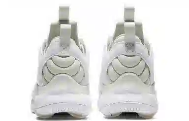 Jordan Maxin 200 XX White