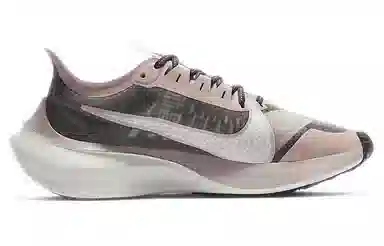 Nike Zoom Gravity 1 PU