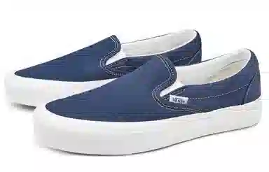 Vans slip-on Lx