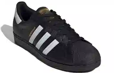 adidas originals Superstar