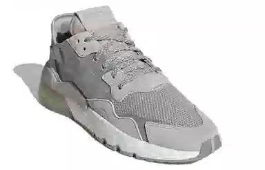 adidas originals Nite Jogger