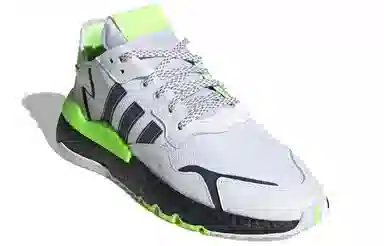 adidas originals Nite Jogger