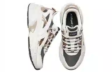 Xtep Urban Life White Black