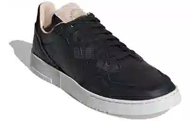 adidas Super Court