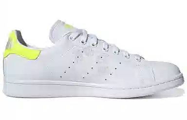 adidas originals StanSmith