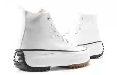 Converse Run Star Hike White