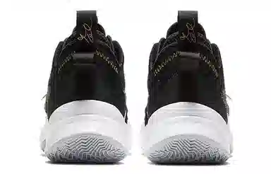 Jordan Why Not Zer0.3 "The Family"