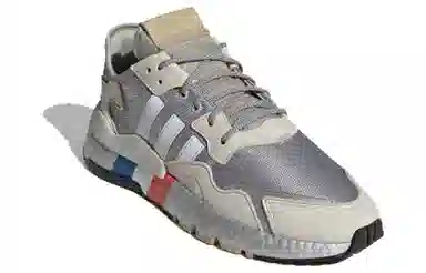 adidas Nite Jogger Silver Brown