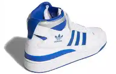 adidas originals FORUM Mid Refined
