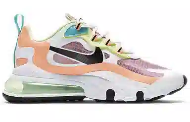 Nike Air Max 270 White Green Purple