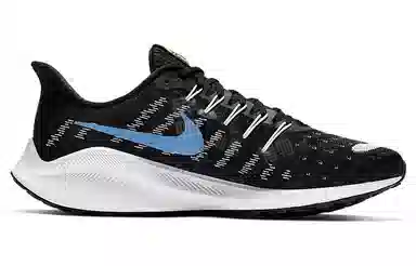 Nike Air Zoom Vomero 14
