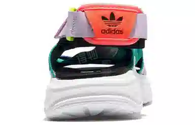 adidas originals Magmur Sandal