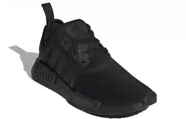 adidas NMD_R1 Black