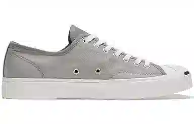 Converse Jack Purcell