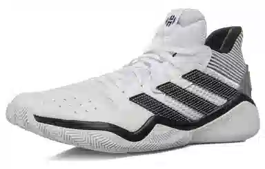 adidas Harden Stepback 1 White Black