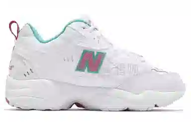 New Balance NB 608 V1 B