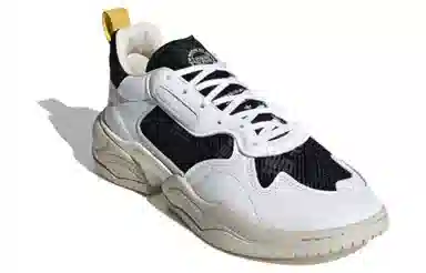 adidas Super Court Rx
