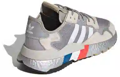 adidas Nite Jogger Silver Brown