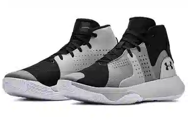 Under Armour Anomaly Black Silver