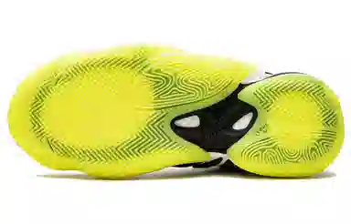 adidas Crazy BYW X 2.0