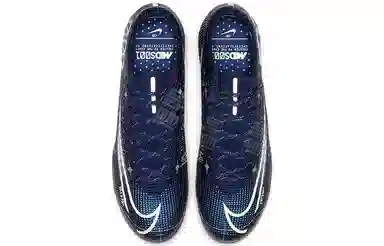 Nike Mercurial Vapor 13 Mds Ag