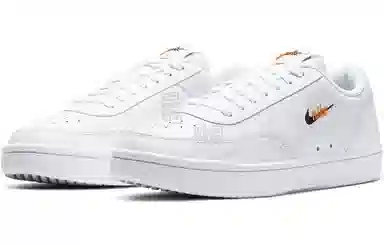 Nike Court Vintage PRM