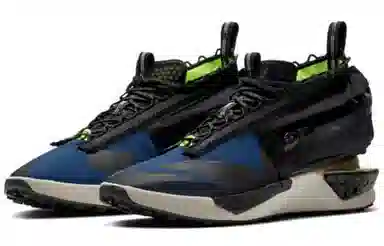 Nike ISPA Drifter Gator "Coastal Blue"